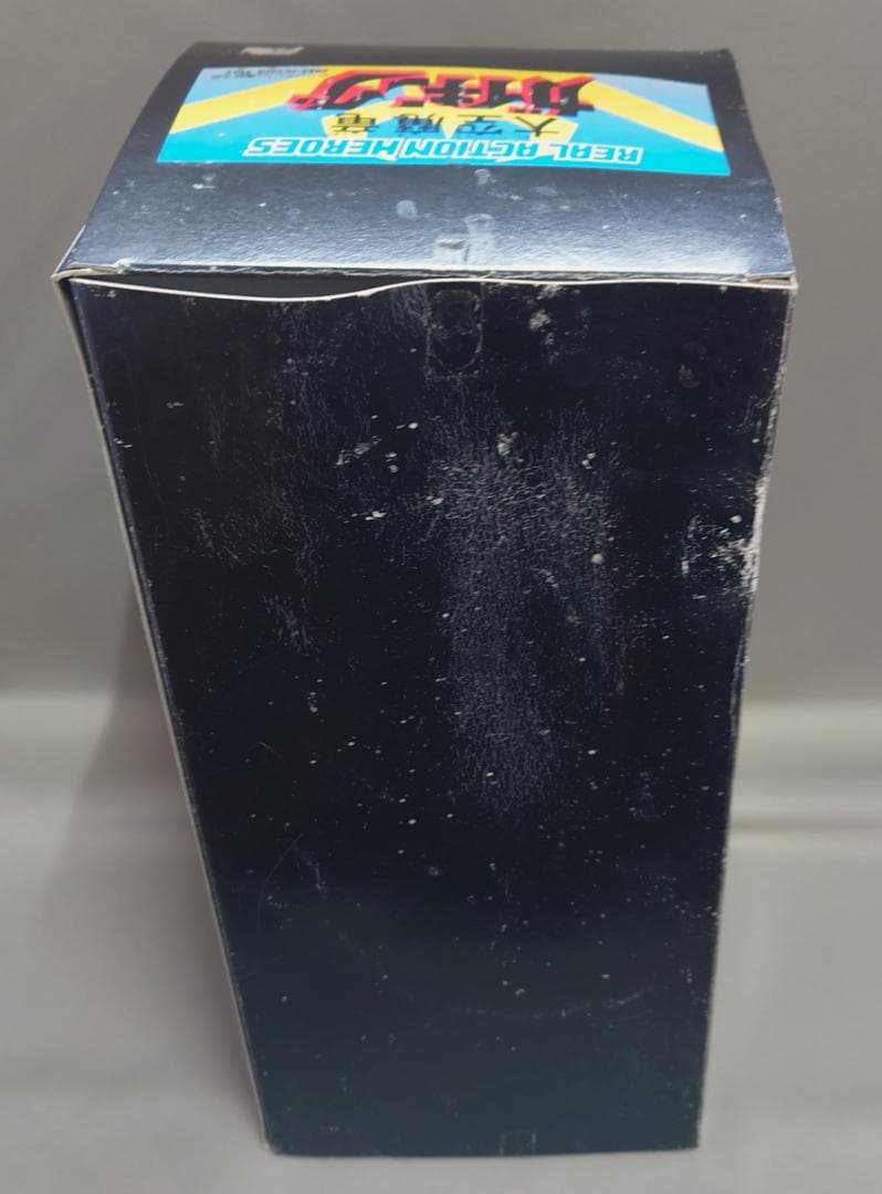 メディコムトイRAHリアルアクションヒーローズ大空魔竜ガイキング絶版限定◎東映