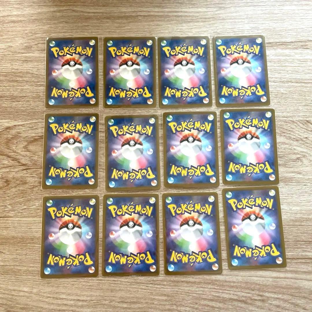 ポケモンカード8枚セット - メルカリ