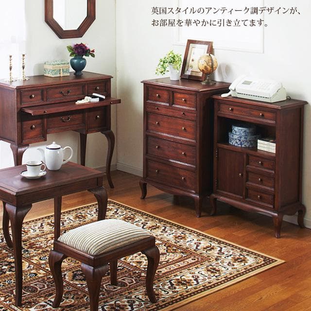 英国スタイル スライドテーブル付コンソールチェスト W90