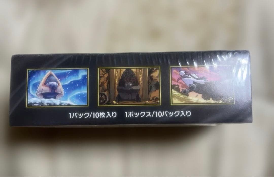 ポケモンカード メガドリーム BOX シュリンク付き