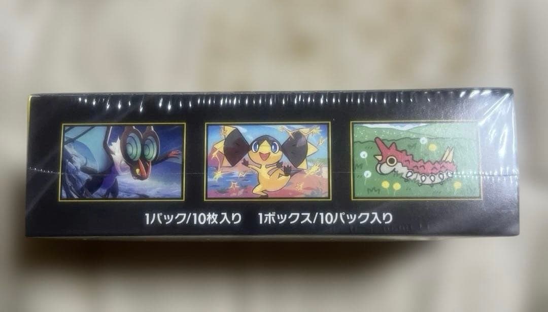 ポケモンカード メガドリーム BOX シュリンク付き