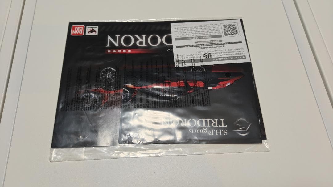 S.H.Figuarts 仮面ライダードライブ トライドロン