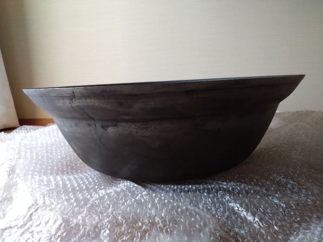 鋳鉄　平釜　５５