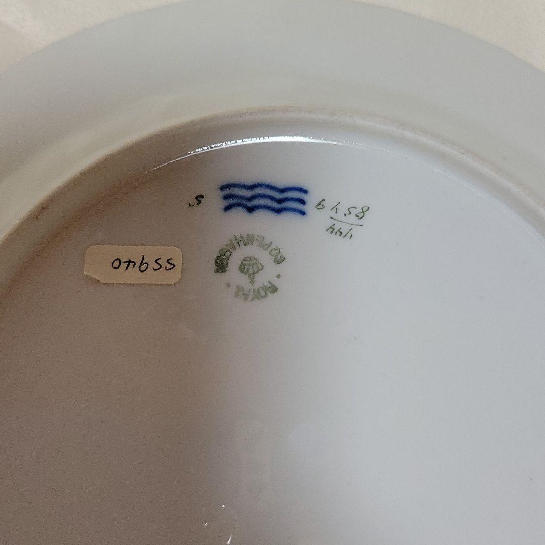 ヘンリエッテ　ディナープレート　25.0センチ　4枚セット