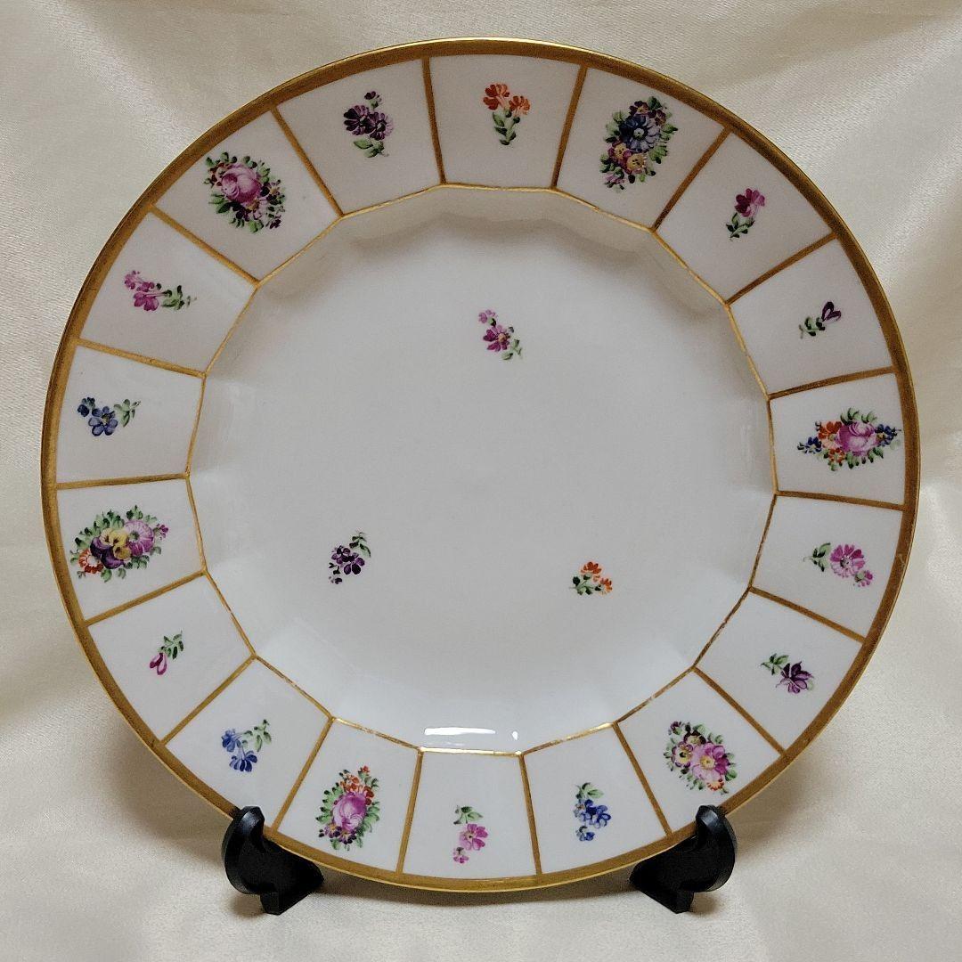 ヘンリエッテ　ディナープレート　25.0センチ　4枚セット