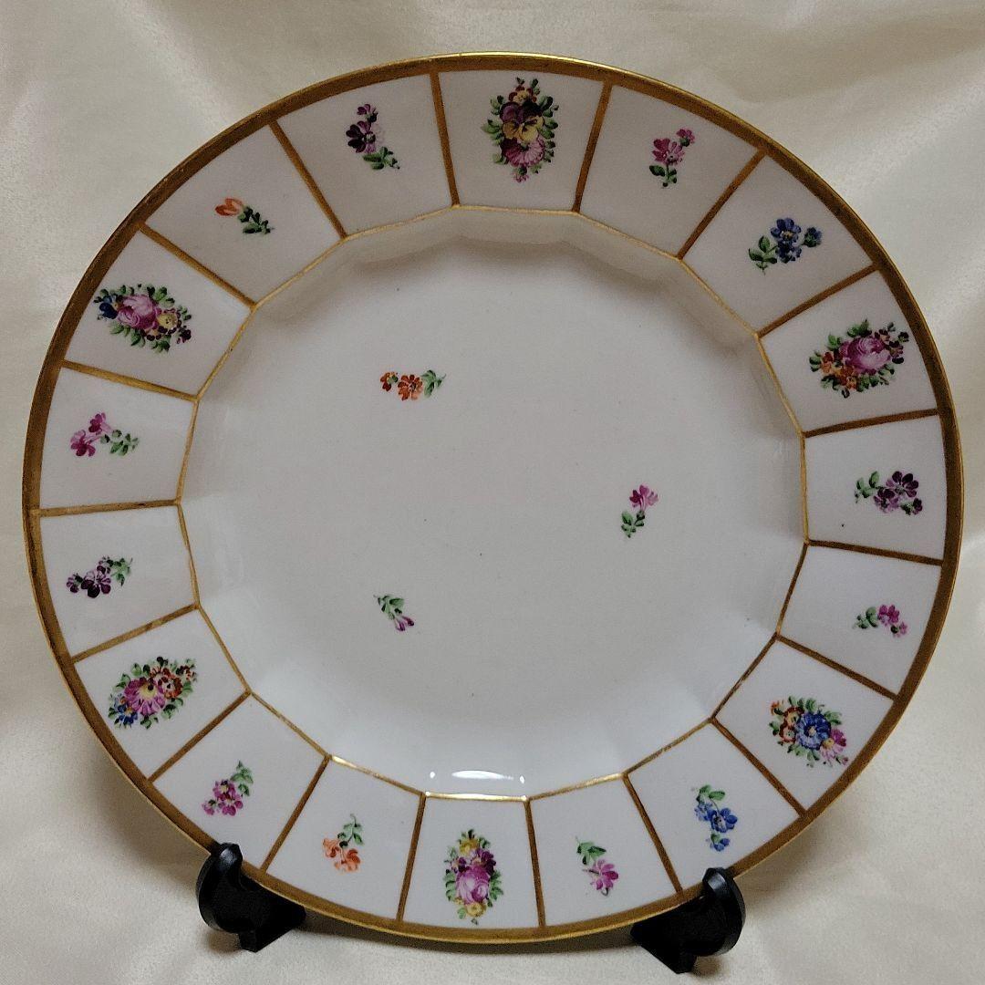 ヘンリエッテ　ディナープレート　25.0センチ　4枚セット