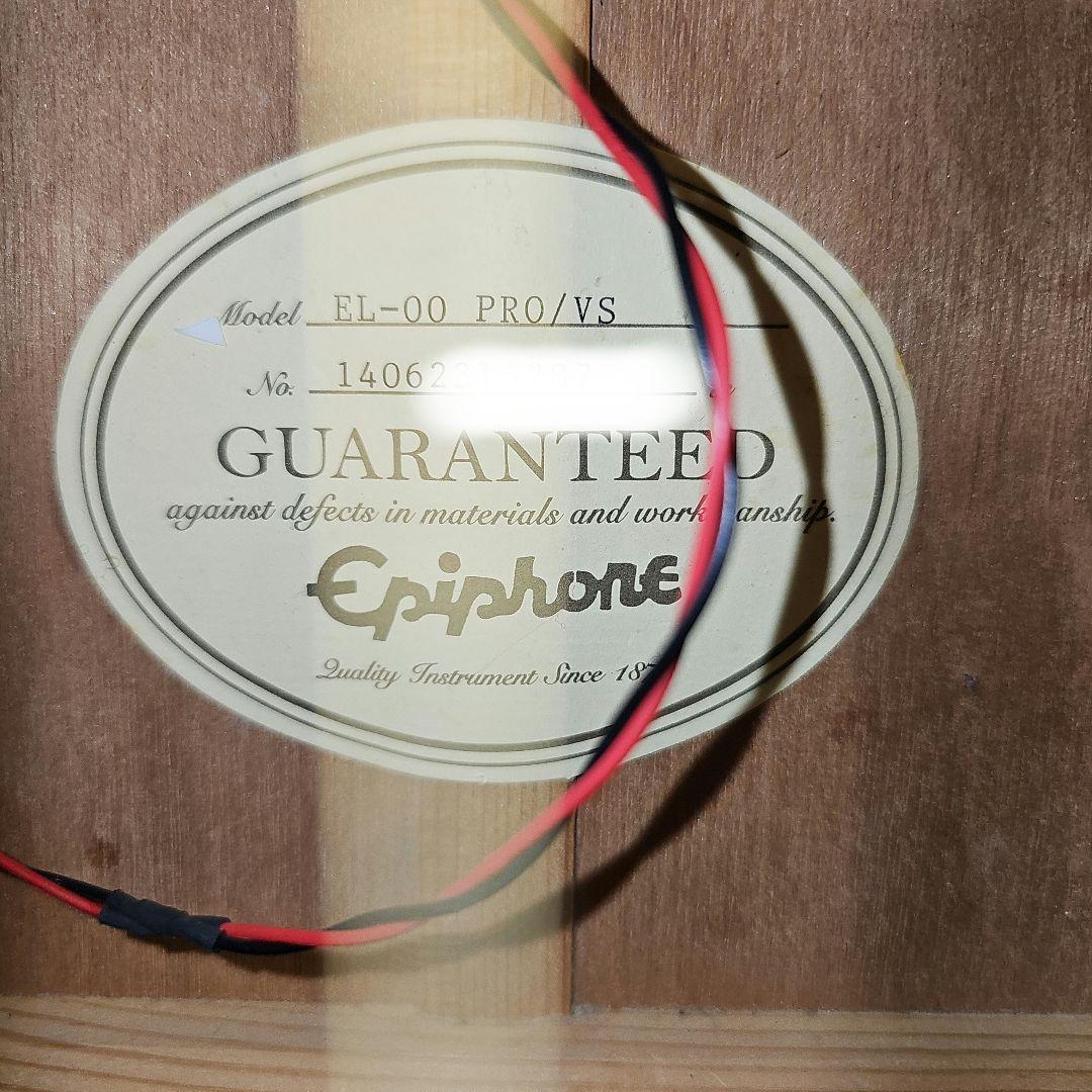 ギター Epiphone.EL-00PRO