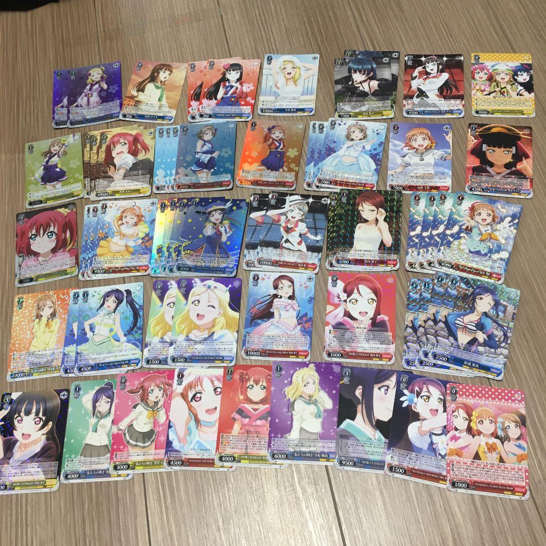 サンシャイン　パーツ　最終値下げ