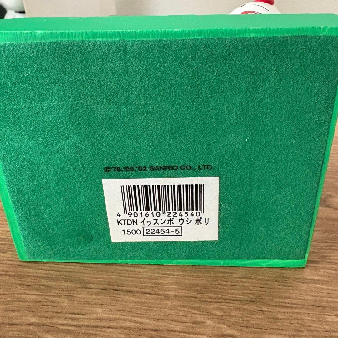 ハローキティ 置物　昔話