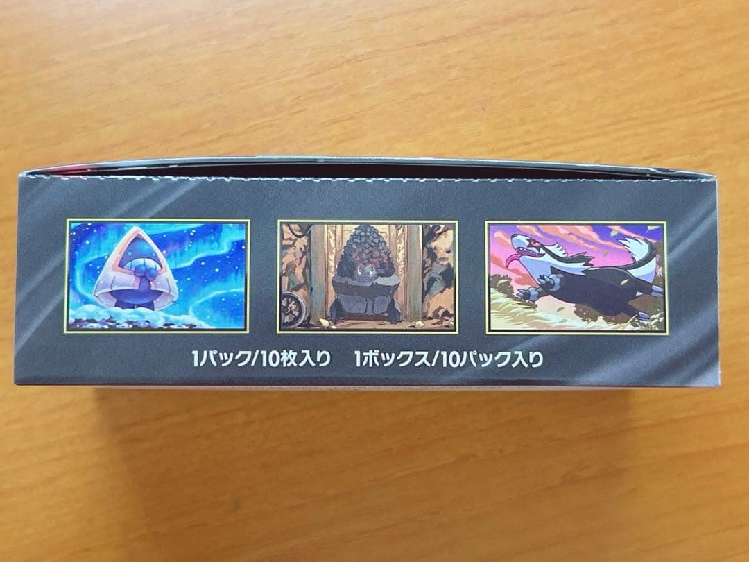 ポケモンカード　メガドリームex メガドリームexボックス　ポケモンカードbox