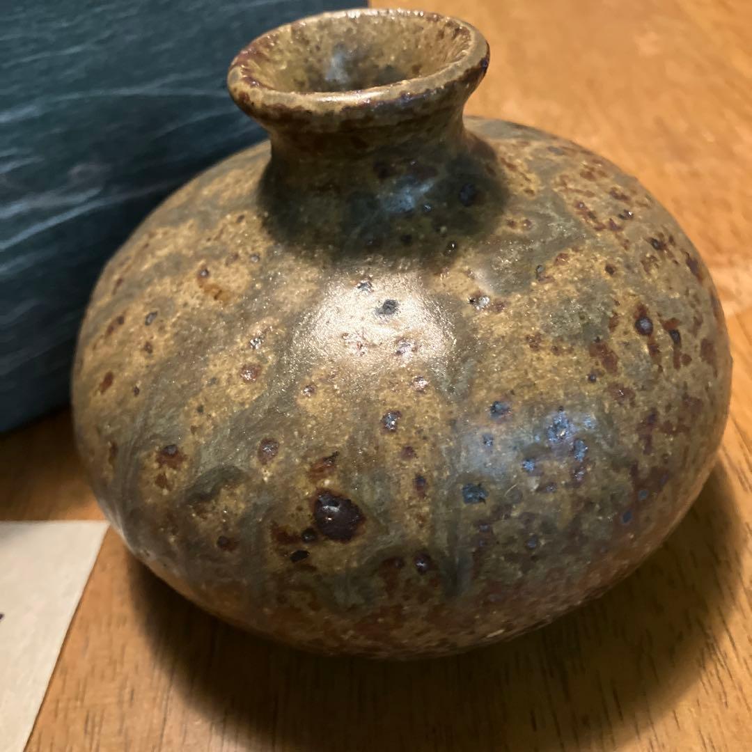 御酒器　楓窯　松原　成樹　アンティーク　貴重