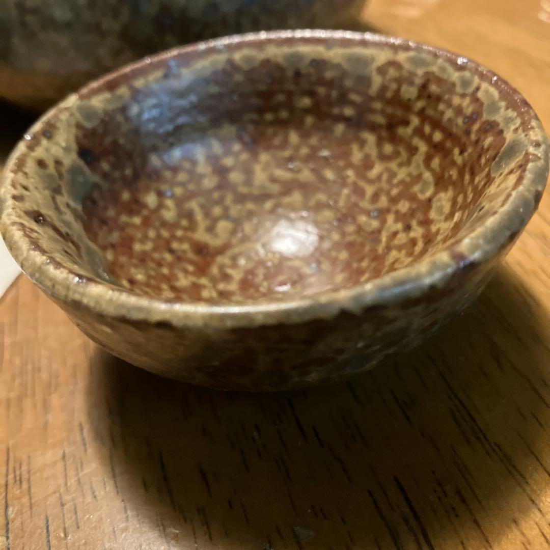 御酒器　楓窯　松原　成樹　アンティーク　貴重