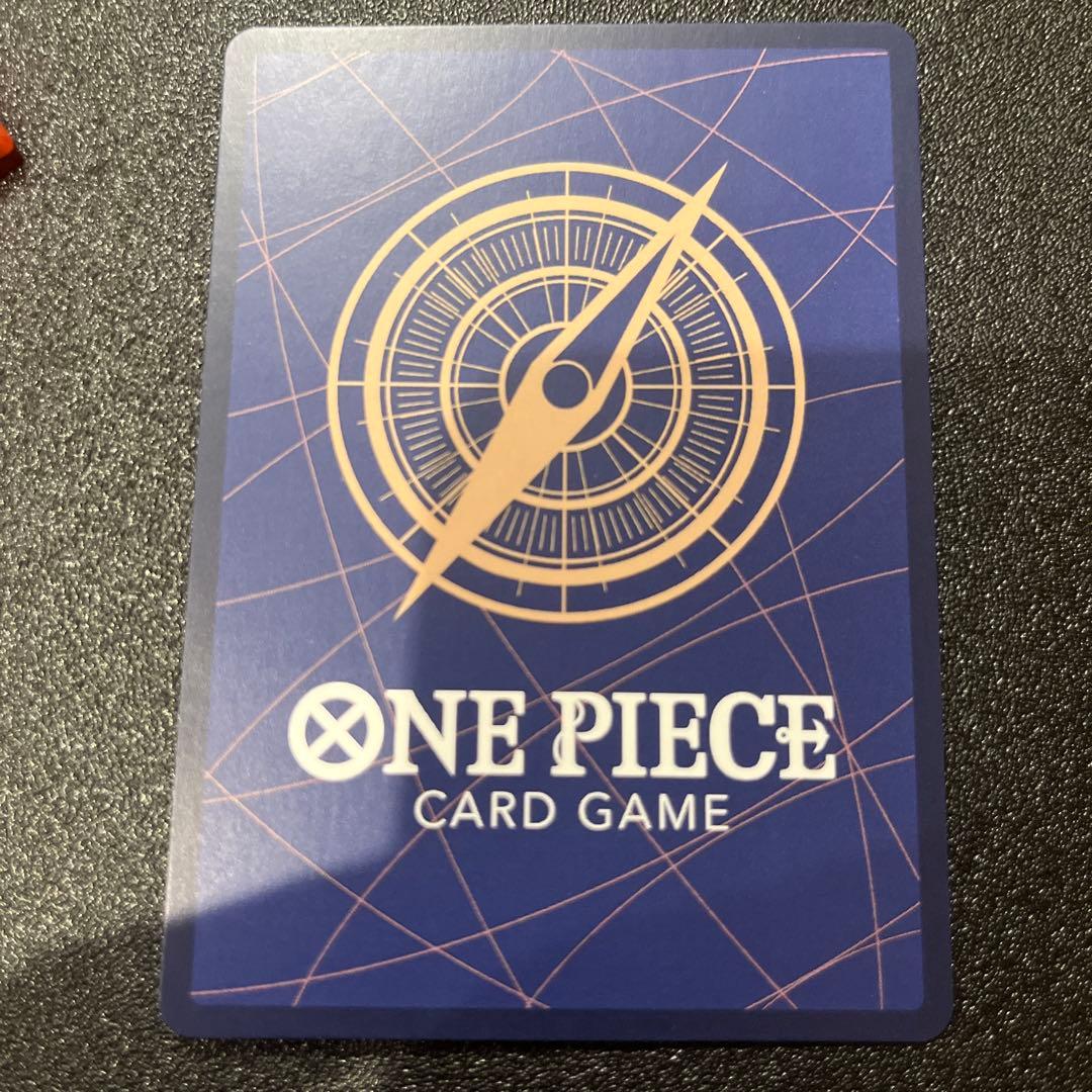 モンキー・D・ルフィ SEC パラレル OP05-119 ニカ ギア5 - メルカリ