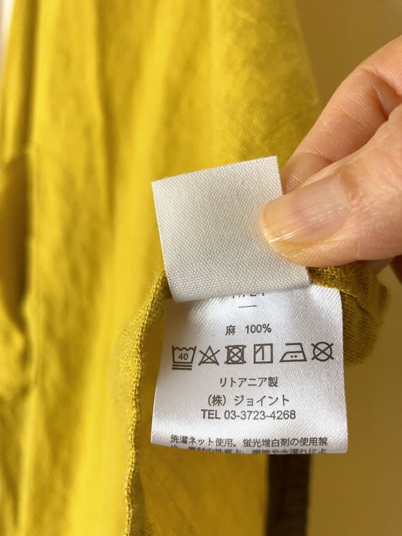 【新品】リーノエリーナ マノン エプロン Lino e Lina ミモザ 人気色