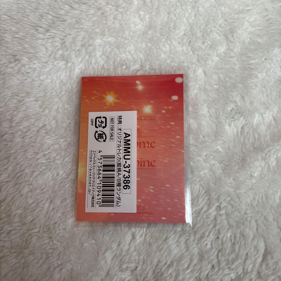 FANTASTICS 八木勇征 トレカ - メルカリ