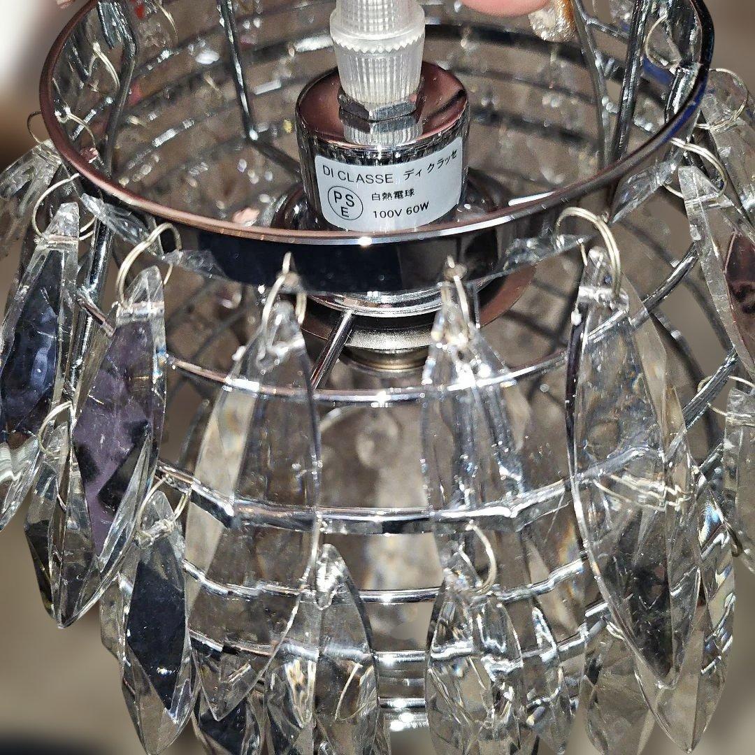 Francfranc シャンデリア お洒落 照明 ペンダントライト キラキラ 羽