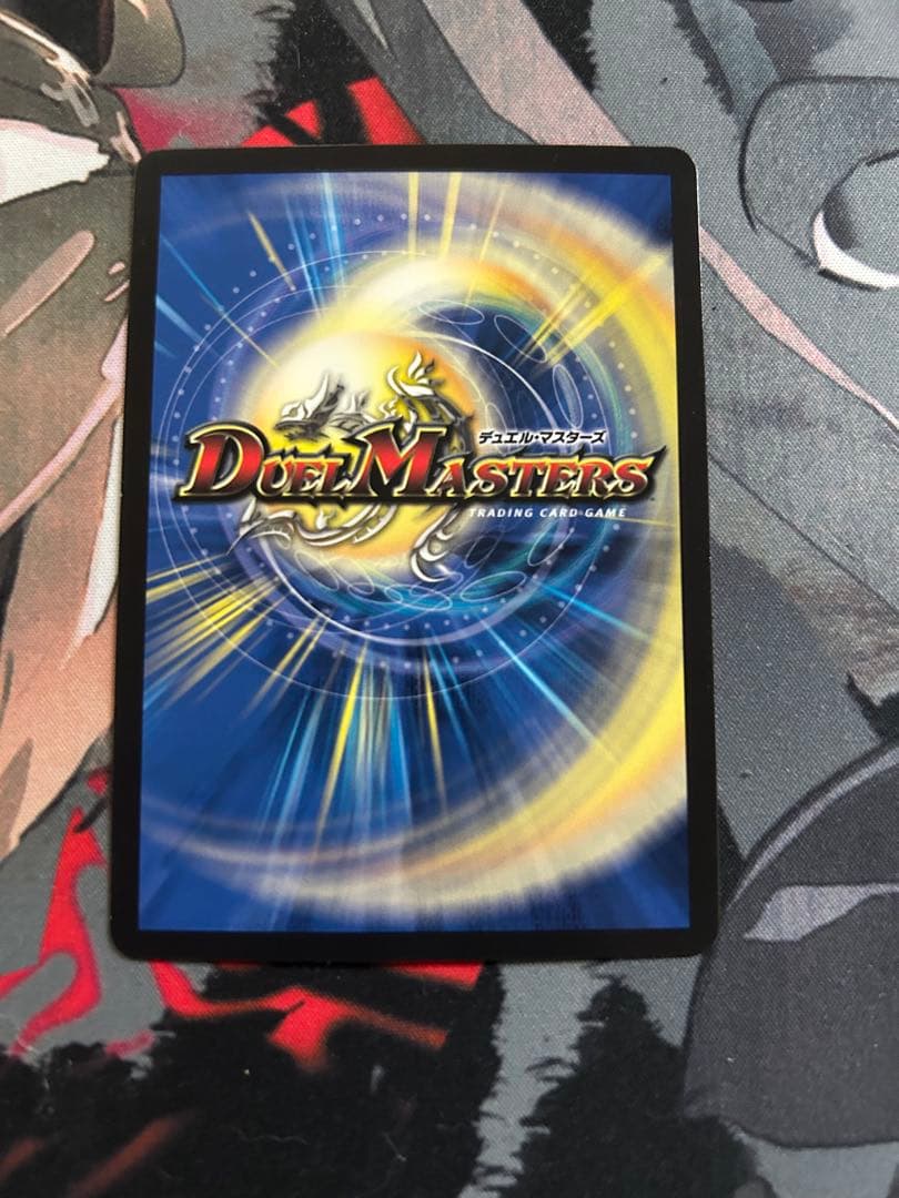 ドルファディロム　b 2枚