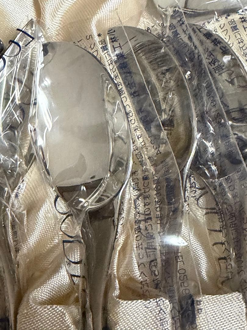 ラッキーウッド❤️18-10 20本　ヴィンテージ