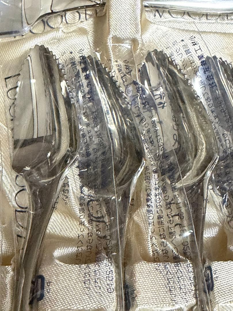 ラッキーウッド❤️18-10 20本　ヴィンテージ