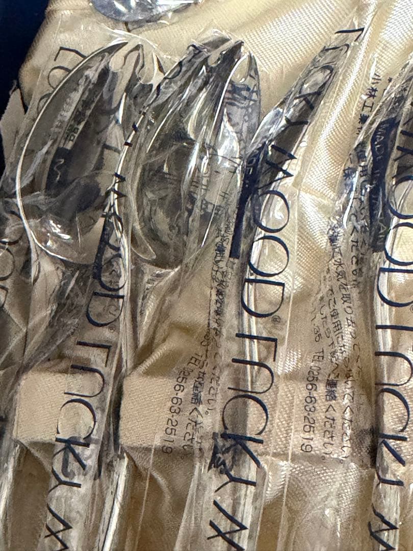 ラッキーウッド❤️18-10 20本　ヴィンテージ