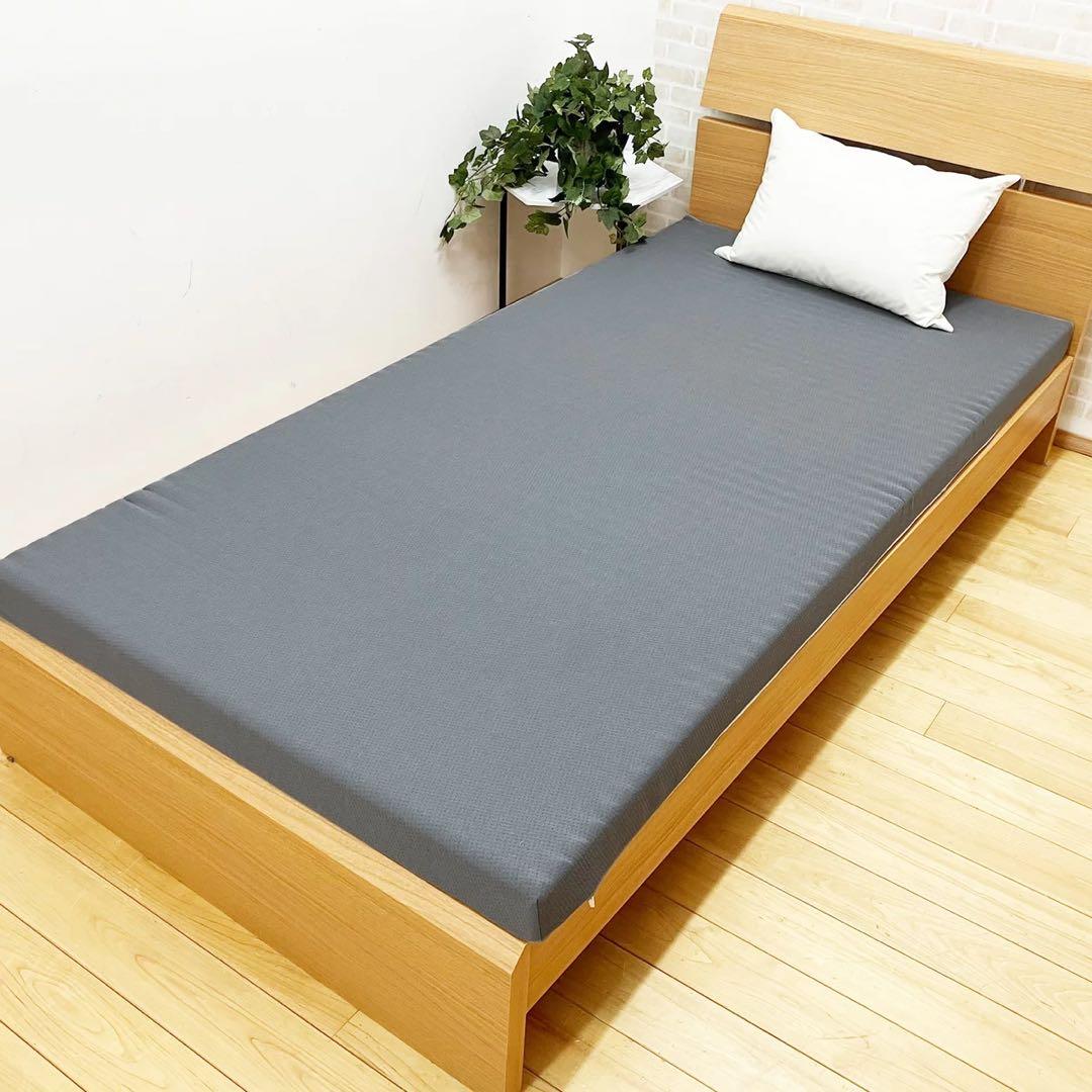 新品、未使用　昭和西川 高反発 ウレタン マットレス ボディ レスト シングル