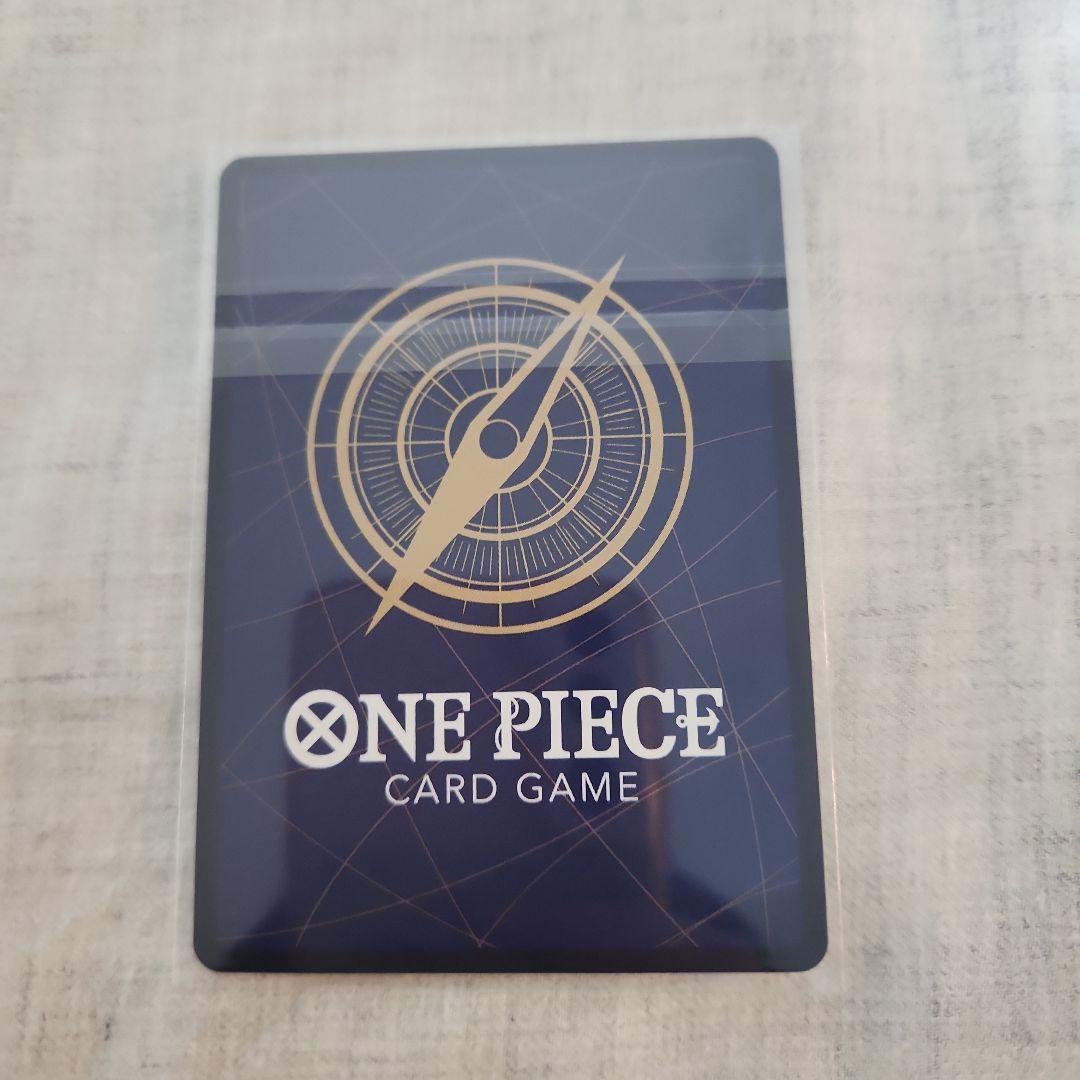 たしぎ：フラッグシップバトル2025年11月 ベスト8記念品OP12-031