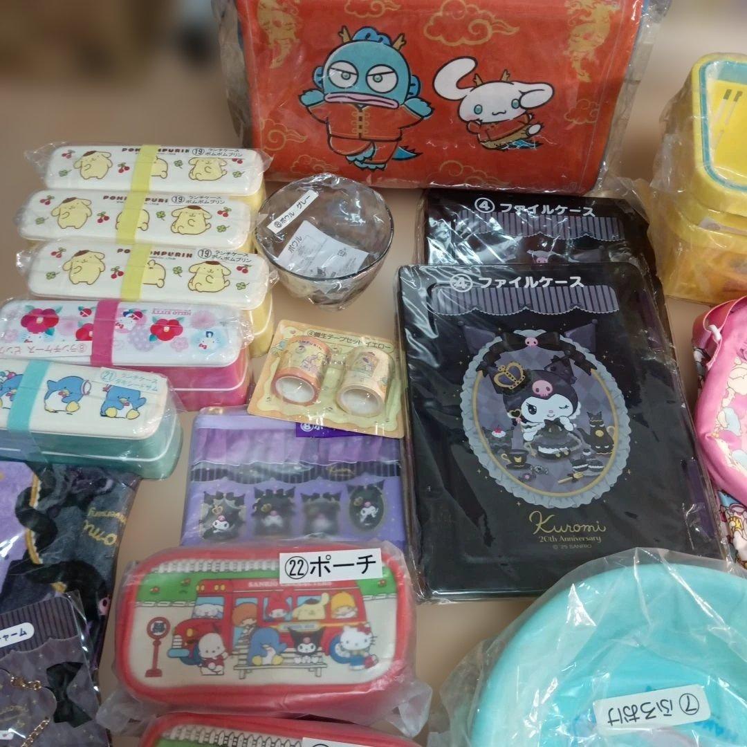 サンリオ グッズ 大量 まとめ売り セット - メルカリ