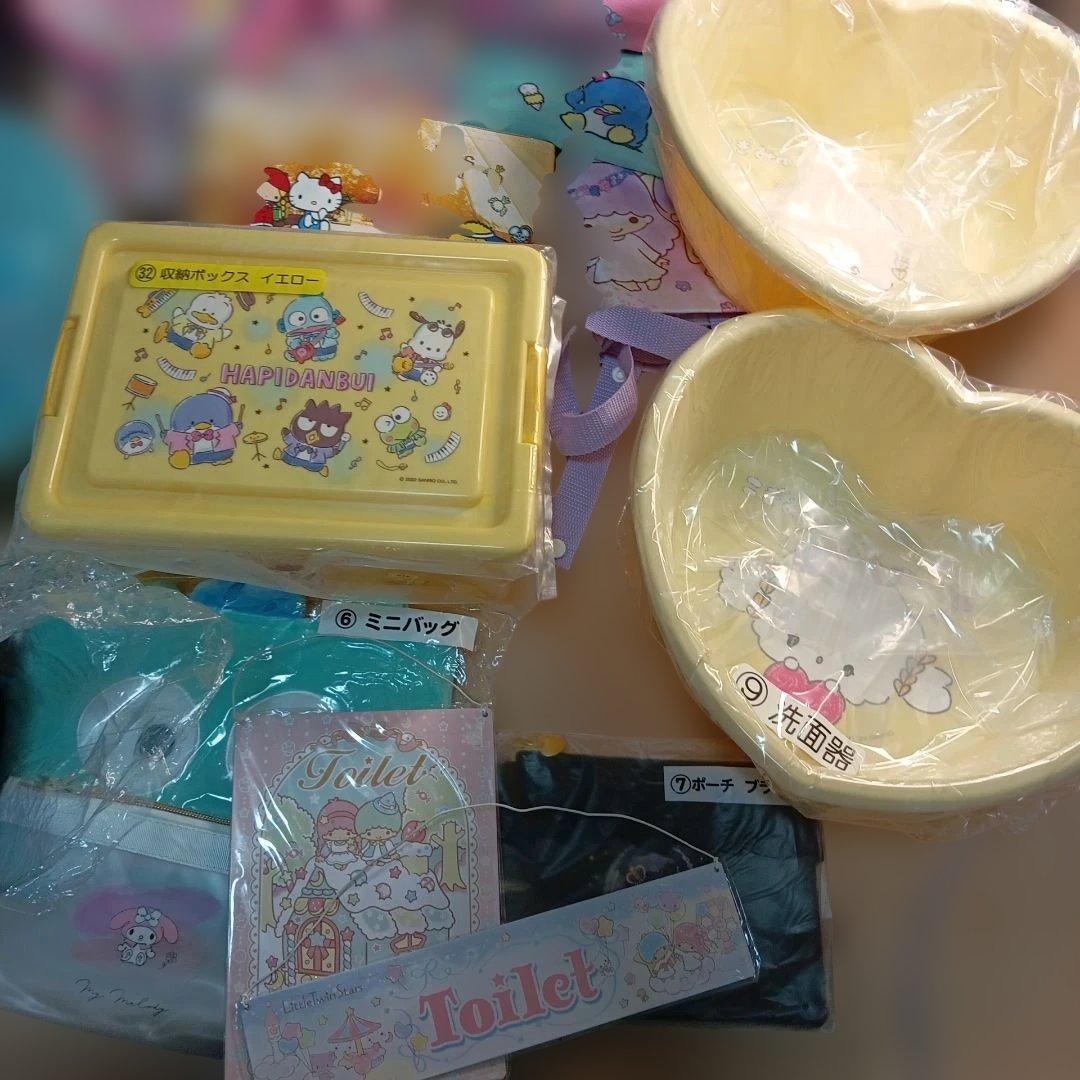 サンリオ グッズ 大量 まとめ売り セット - メルカリ