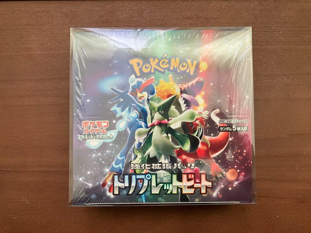 開*否様 新品　未開封　ポケカ　トリプレットビート　BOX シュリンク付き　保護