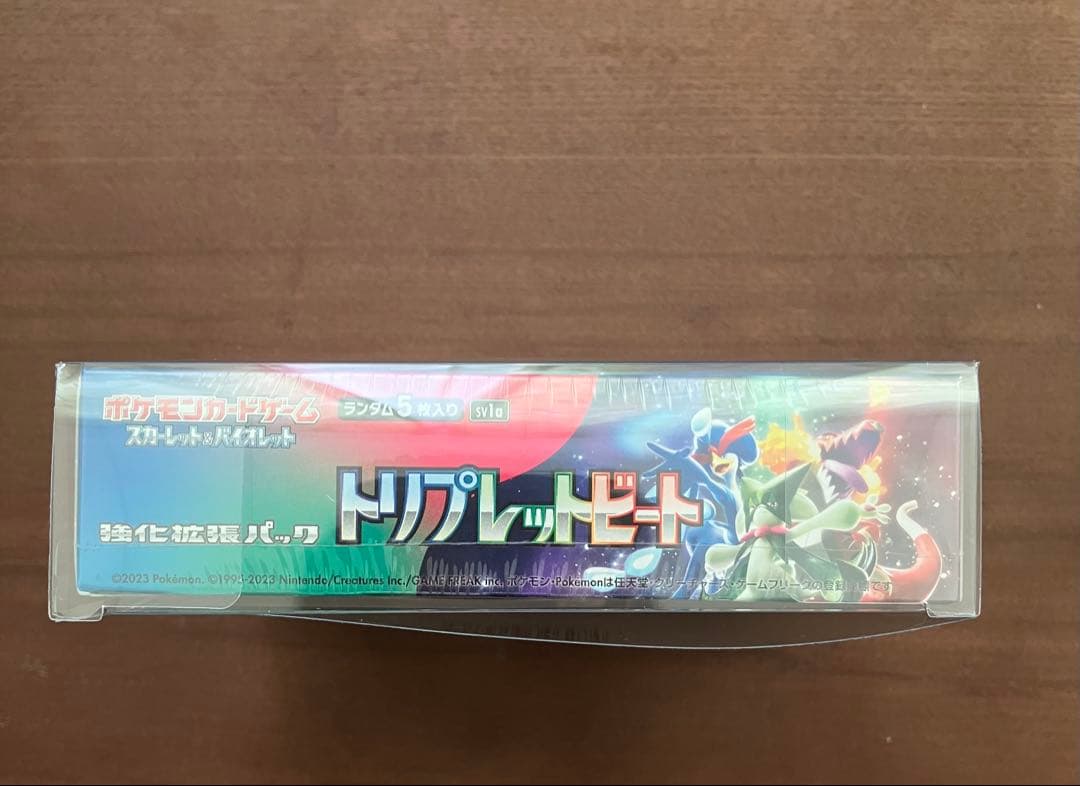 開*否様 新品　未開封　ポケカ　トリプレットビート　BOX シュリンク付き　保護