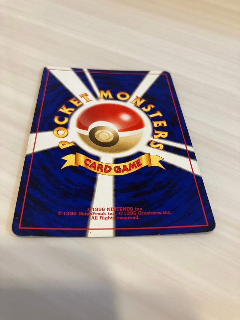 エーフィ HP80 ポケモンカード