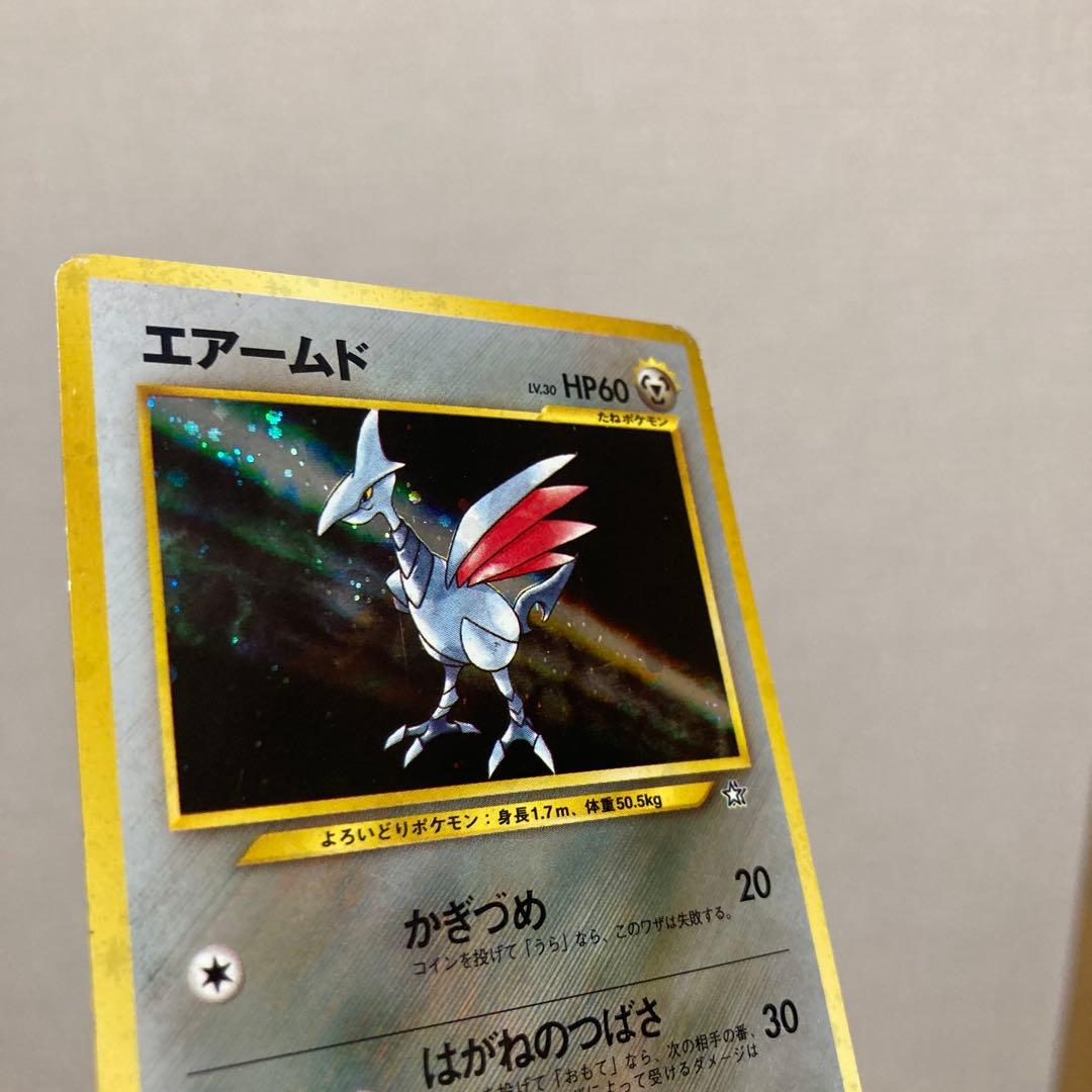 旧裏 ポケモンカード エアームド LV.30 - メルカリ