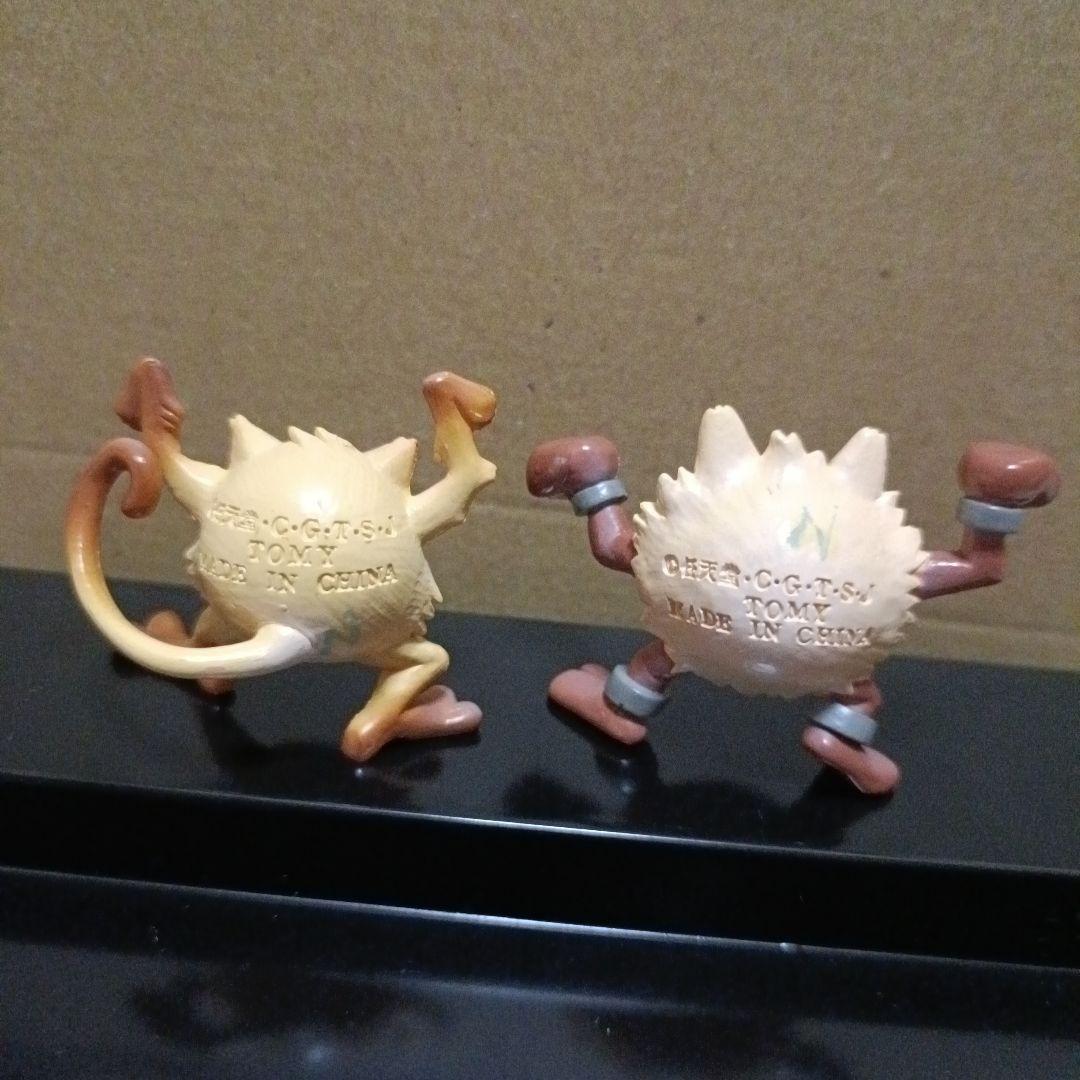 モンコレ マンキー モンコレ オコリザル モンスターコレクション 初期