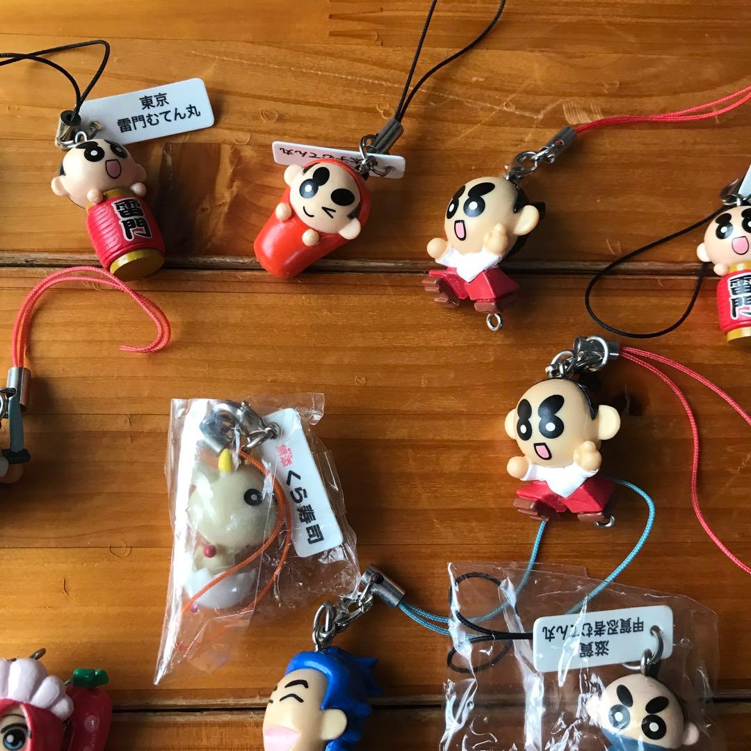 くら寿司 むてん丸キーホルダーストラップフィギュア 13個セット