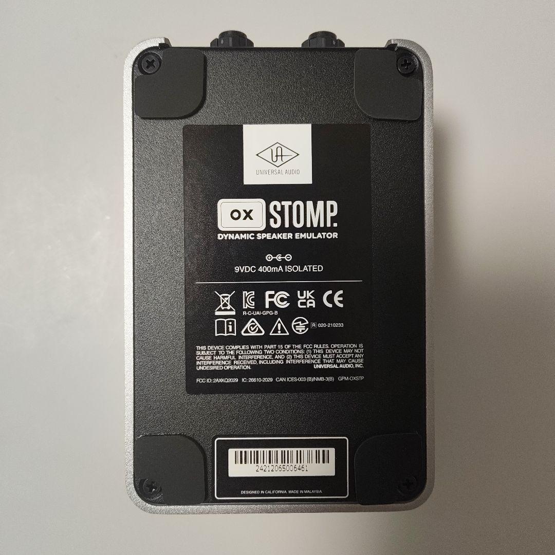 Universal Audio OX STOMP スピーカーエミュレーター