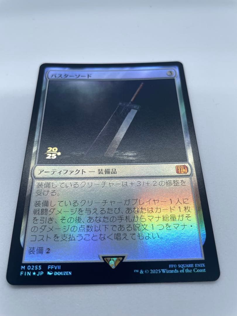 バスターソード　プレリリース版 Foil 日本語