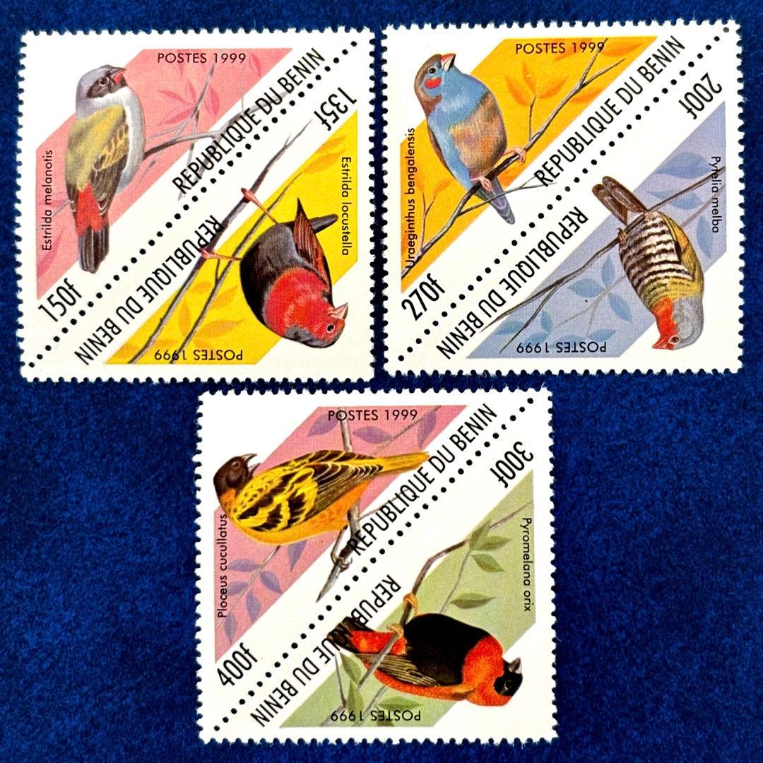 外国切手 ベナン 鳥 三角切手 未使用 6種 ヒンジ無し - メルカリ