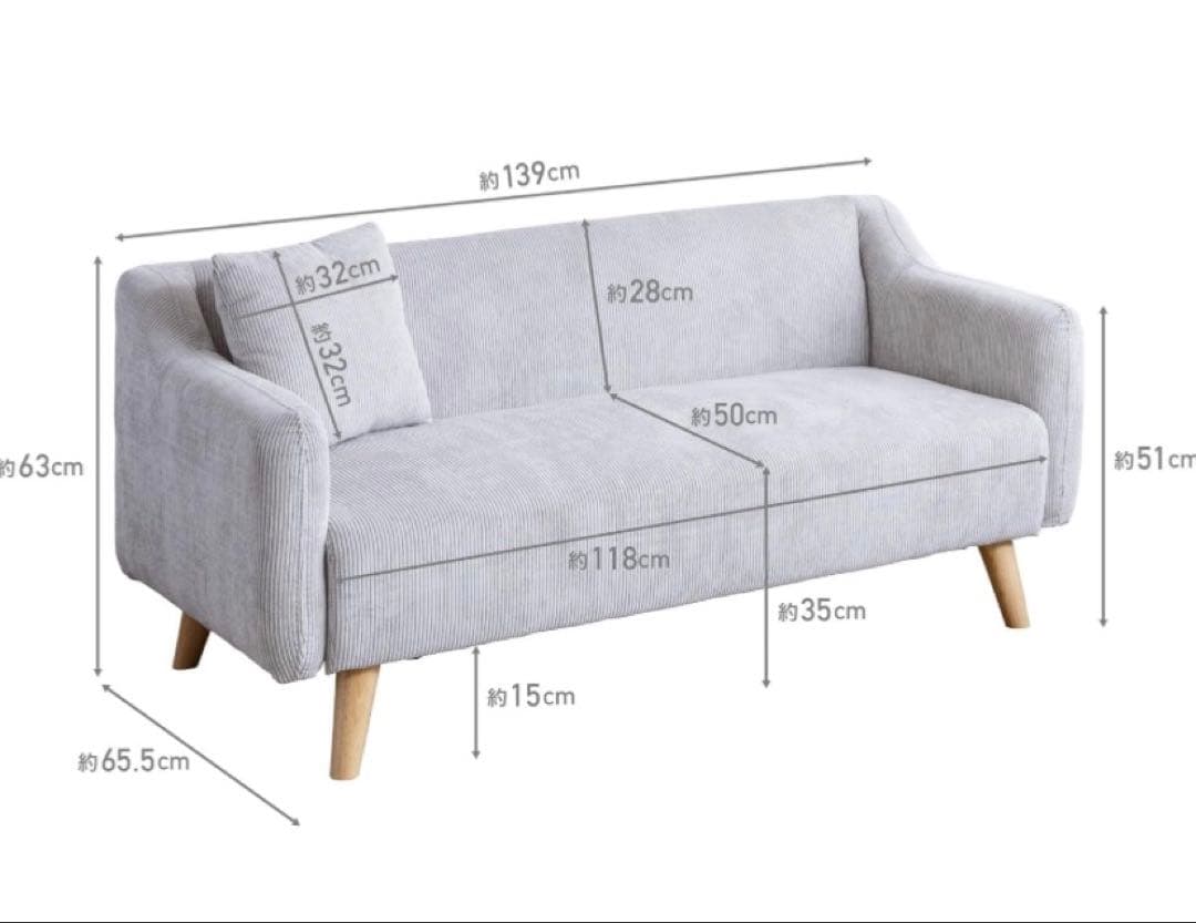 VENTOTA ソファ　グレー