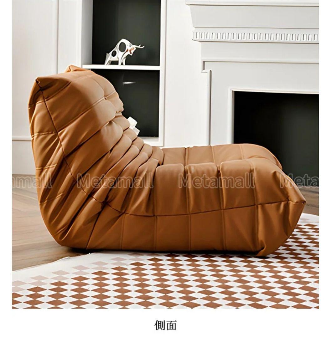 ピンク スエード調 リクライニングソファ