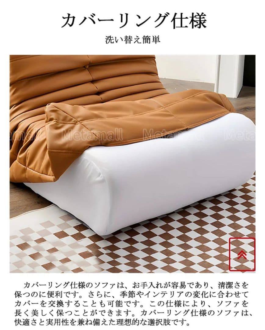 ピンク スエード調 リクライニングソファ