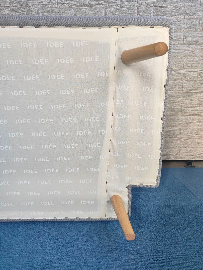 IDEE イデー AOソファ 2人掛け 布製