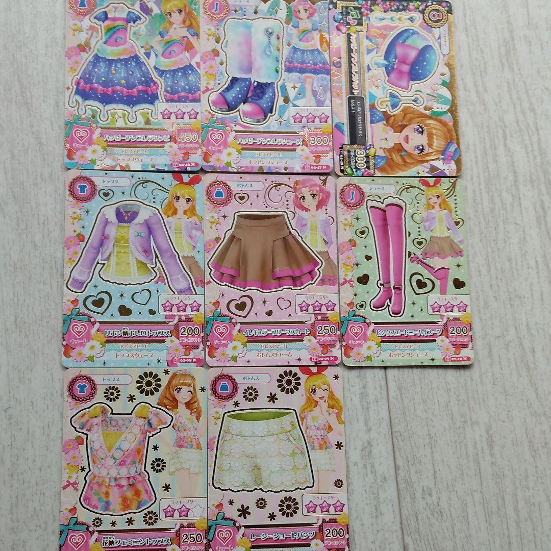 アイカツカード キュート.1 - メルカリ