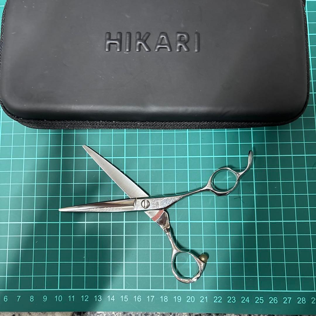 最終値下げ中HIKARI ネオコスモス141シザーセニング