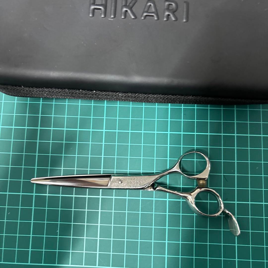 最終値下げ中HIKARI ネオコスモス141シザーセニング