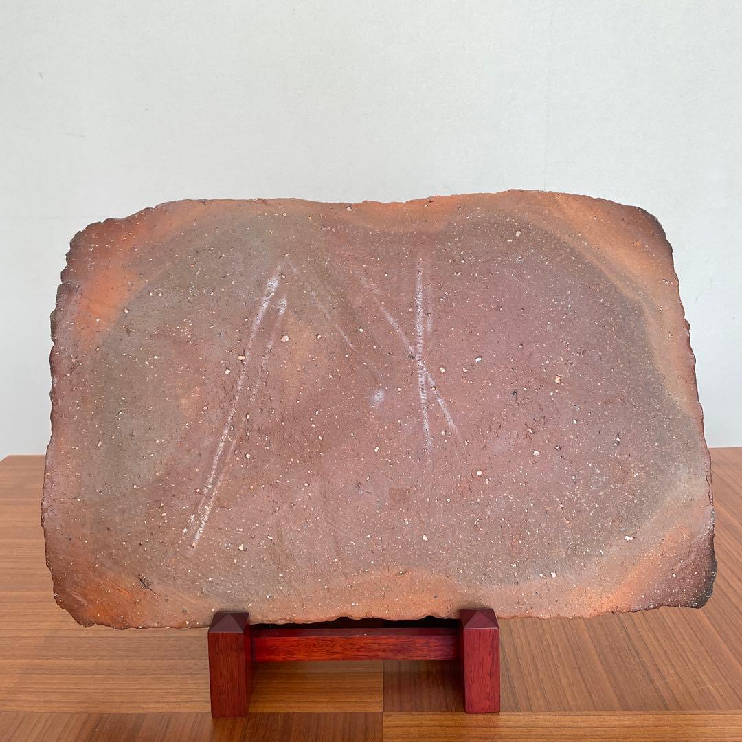 焼き締め　板皿　未使用