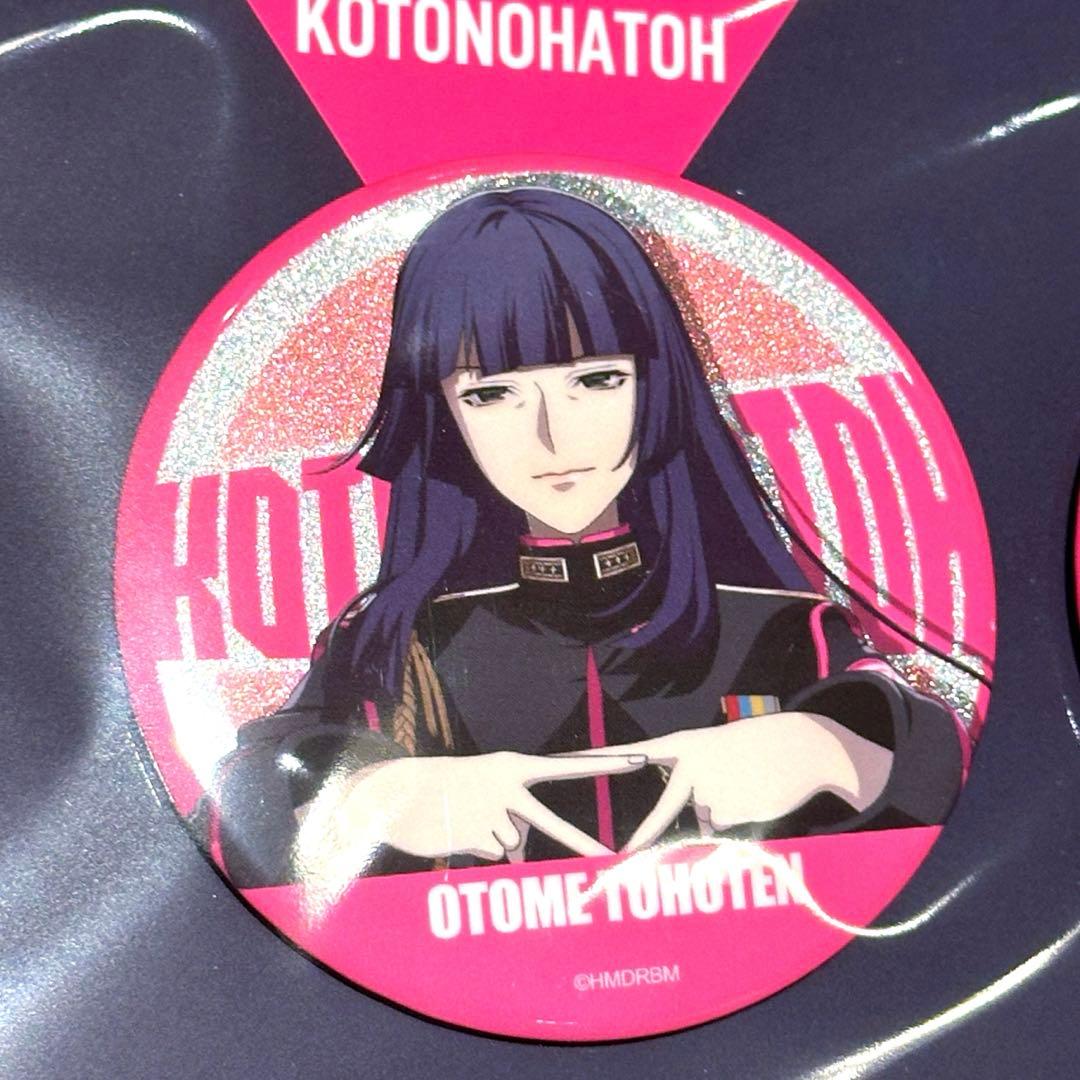 ヒプノシスマイク ヒプマイ ヒプムビ 映画 ラメ缶バッジ 中王区 東方天