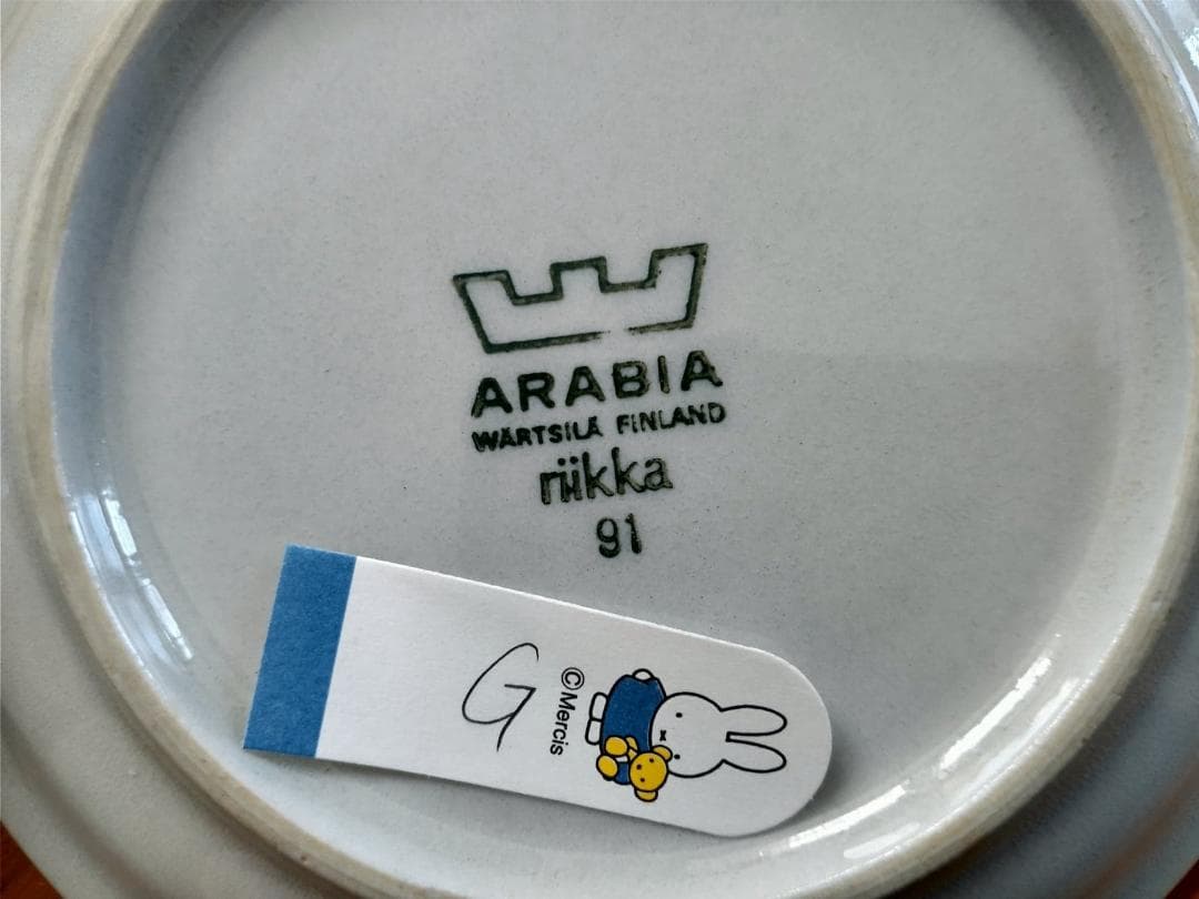 ARABIA/アラビア riikka/リーッカ　c/s　Ｇ