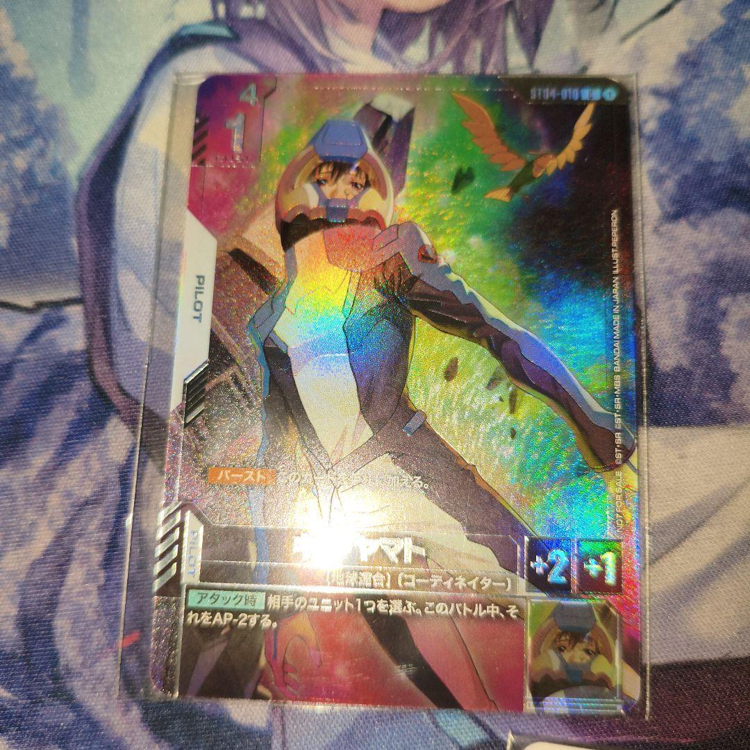 フリーダムガンダム ニュータイプチャレンジ優勝 プロモ パラレル 3枚