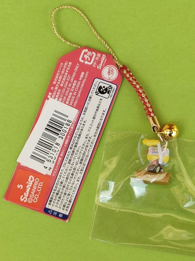 レア☆信州限定 諏訪 御柱祭バージョン ストラップ 根付☆ご当地キティ