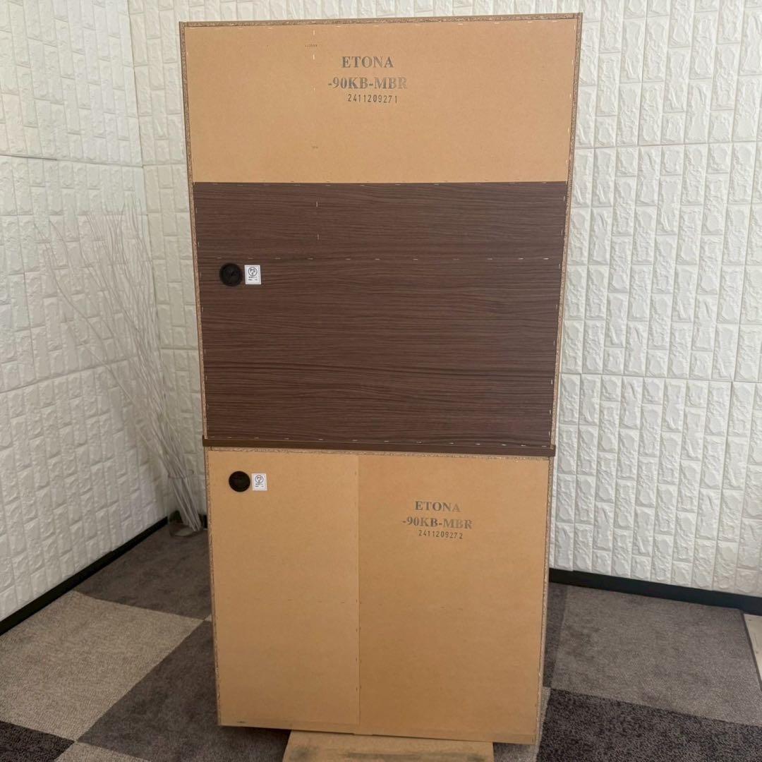 東京23区配送無料✨ニトリ　キッチンボード　エトナ90 ブラウン　美品